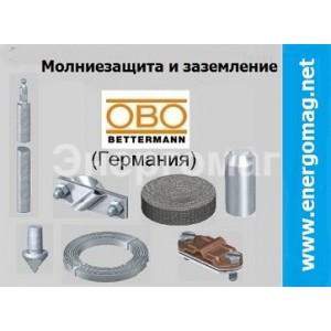 Глубинное  заземление OBO Betterman комплект на 7,5 метров